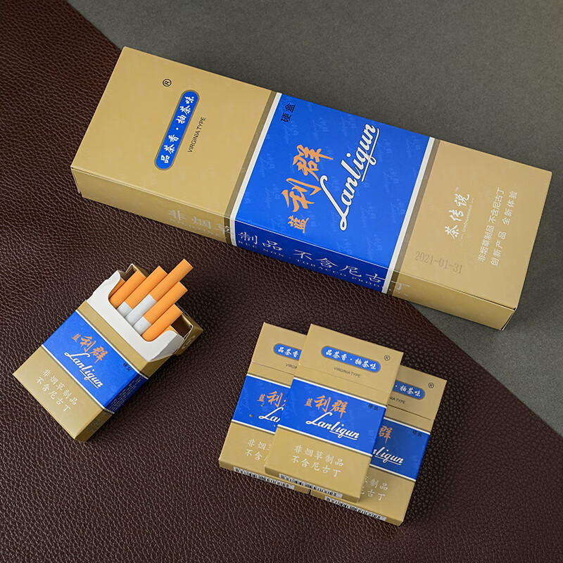 茶一条粗支细支男女士薄荷味非专卖礼品 :【蓝利群-粗款】一条