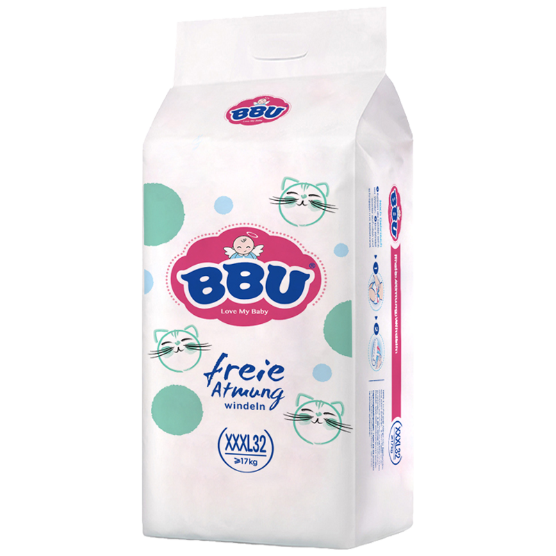 惊！这款商品价格竟然如此波动，赶紧了解吧|手机怎么看婴童拉拉裤价格曲线