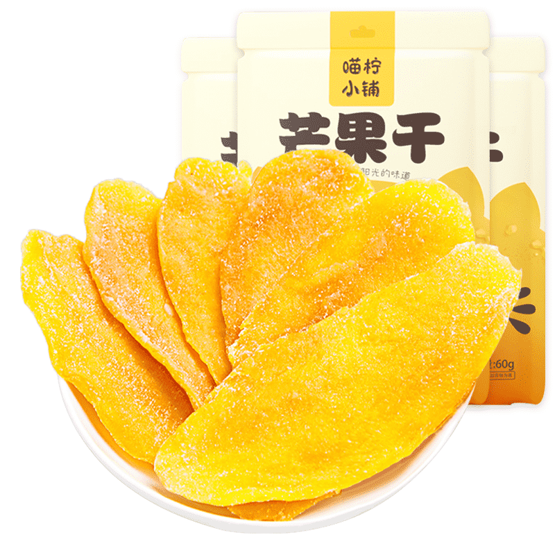 京东热销爆品 2020-08-11 - 第1张 | 最新购物优惠券 京东热销爆品 2020-08-11 - 第1张 | 最新购物优惠券