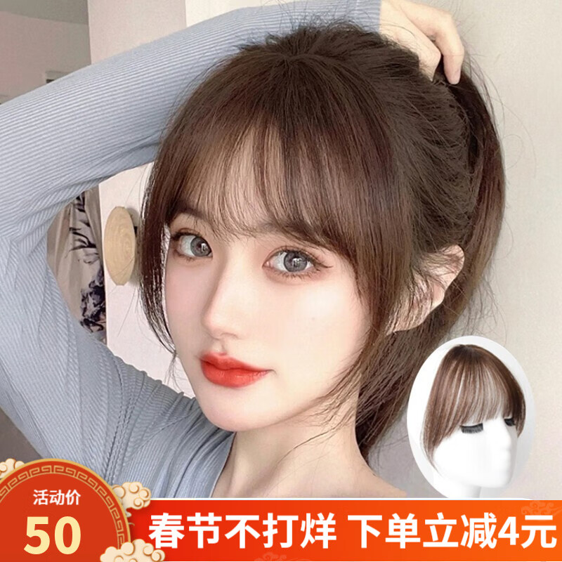 历史刘海片价格走势图|刘海片价格走势图