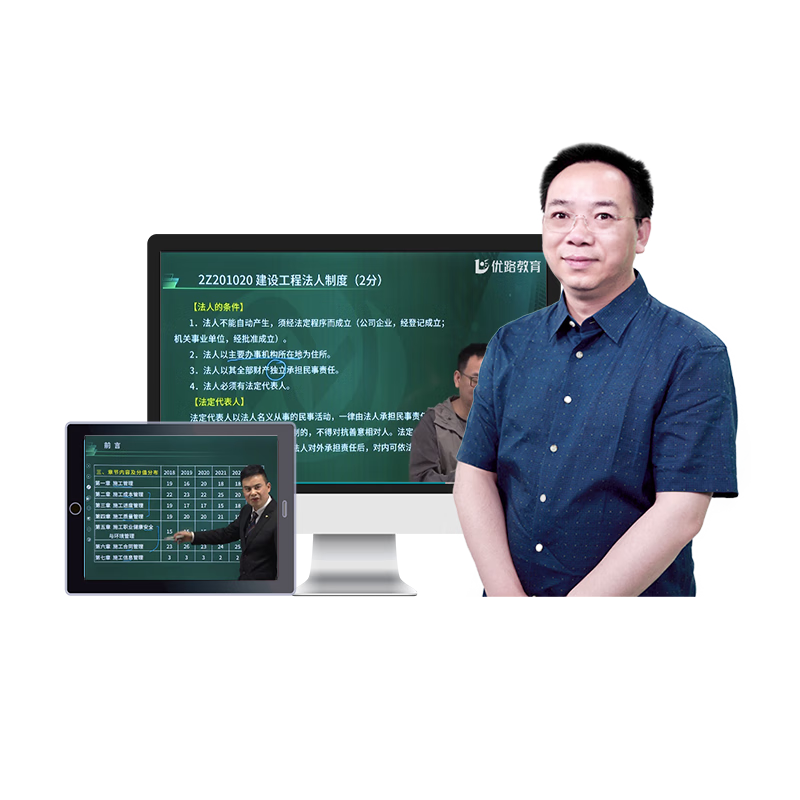 建筑工程培训历史价格怎么查|建筑工程培训价格走势图