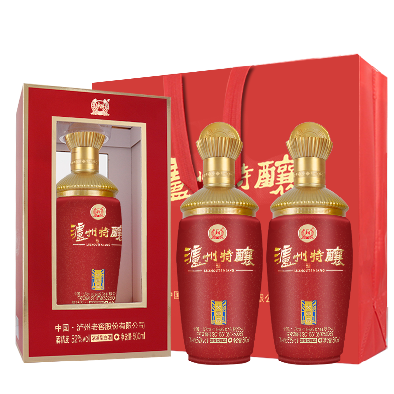 ����Ũ�����ż��׾� ����Һ�ɷݹ�˾��Ʒ �ٷ���Ʒ �ж���������  52%vol 500mL 2ƿ ����ʥɽ�Ĵ���С� 199Ԫ