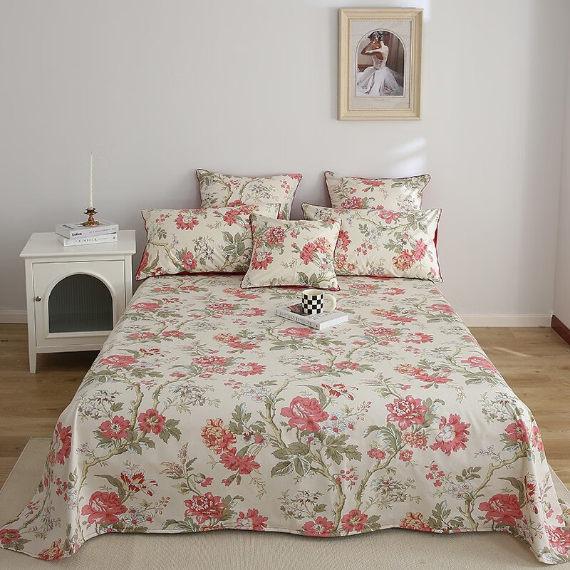 ͥҷ ޳60֧ óȫ޹д1.51.8״ ֦ 240*260cm139Ԫ