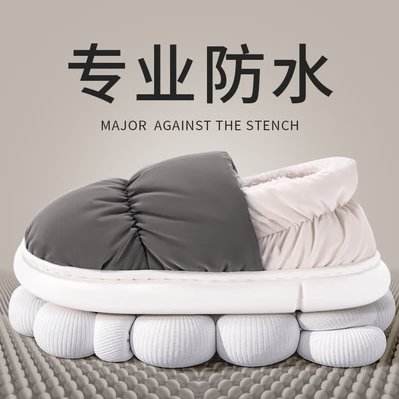 利达妮（TZLDN）防水全包棉拖鞋男士秋冬季2023新款防滑保暖加厚包跟羽绒布棉鞋男 灰色【羽绒布耐脏，易清洗】 42-43(适合41-42码)怎么样,好用不?