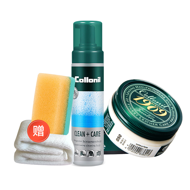 惊喜！价格节节上涨，趁机抢购最新款|京东查看查询皮具护理品历史价格走势