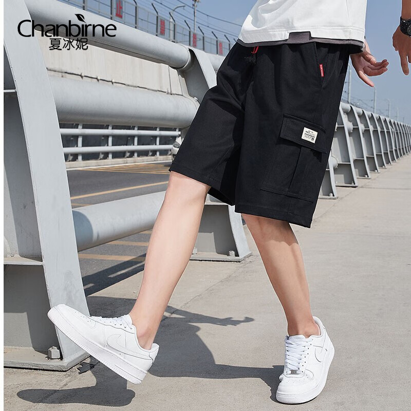 短裤怎么查看宝贝历史价格|短裤价格比较