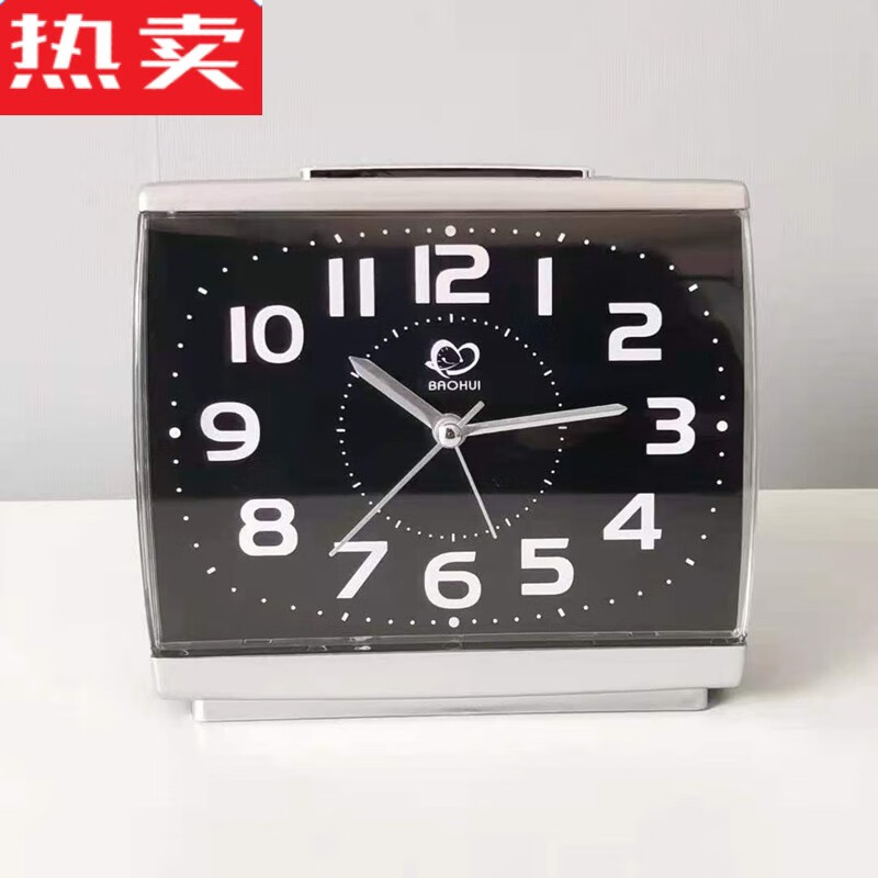 德国进口品质闹钟学生用老人专用大字静音夜灯床头卧室桌面小时钟 黑银升级机芯  长久耐用静音