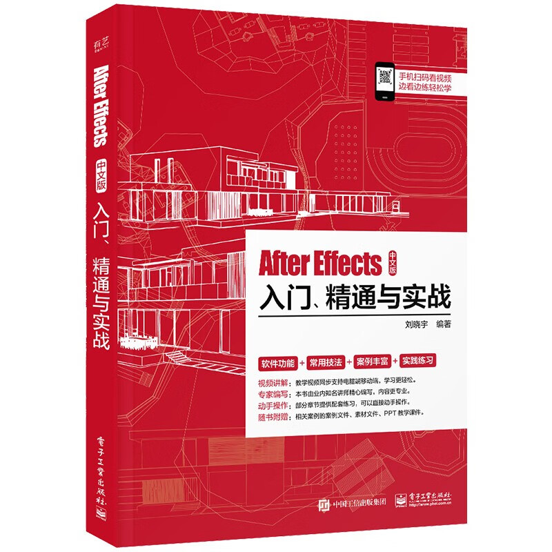 图形图像多媒体历史价格查询|图形图像多媒体价格历史