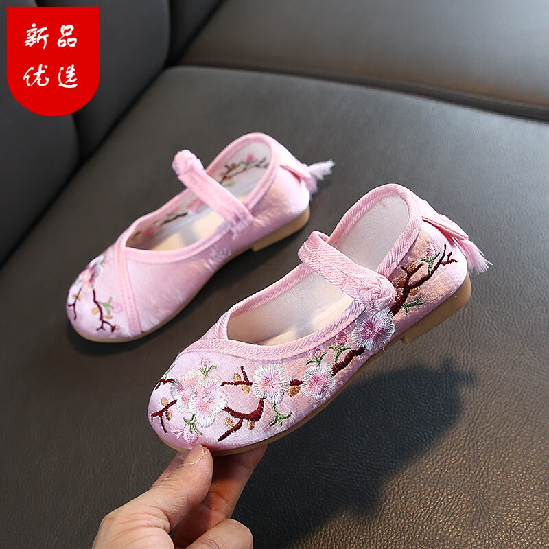 京东母婴玩具 2020-10-02 - 第21张 | 最新购物优惠券 京东母婴玩具 2020-10-02 - 第21张 | 最新购物优惠券