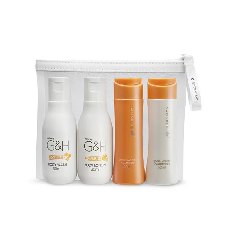 安利个人护理旅行套装出差洗漱包6件牙膏香皂沐浴露润肤露洗发露 旅行