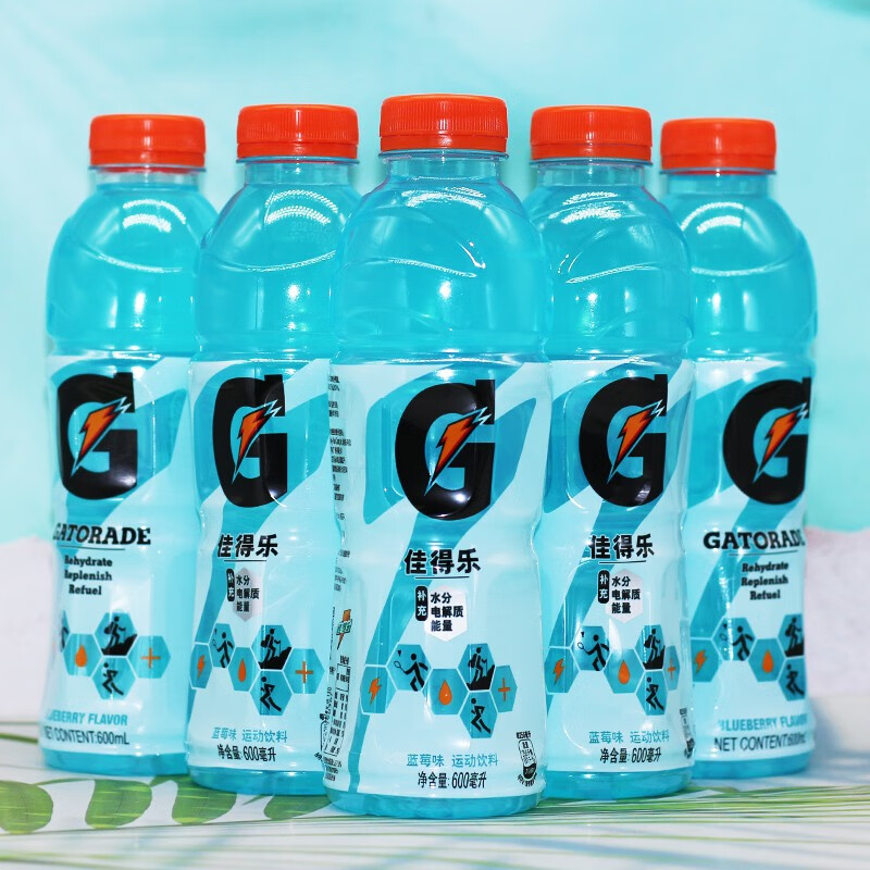 百事佳得乐运动饮料600ml*15瓶整箱 补充水分电解质能量夏季饮品 蓝莓