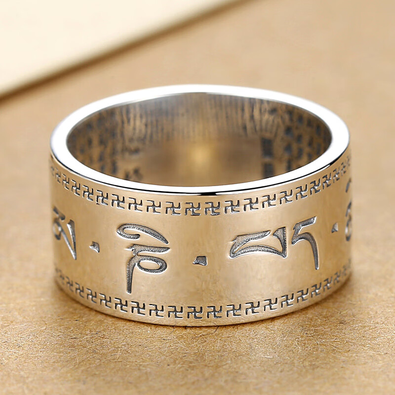 千锦银楼999足银男士戒指 宽大码复古潮 霸气扳指 六字真言文开口
