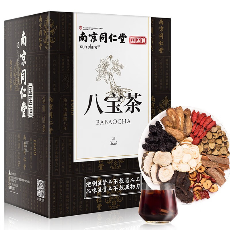 SUNCLARA南京同仁堂人参八宝茶:价格走势、用户评价和功效解析
