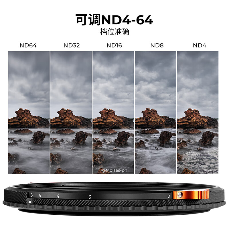 卓尔【会员领券】可调ND2-32减光镜+CPL偏振镜片可变nd滤镜可调减光片相机中ND+CPL二合一多功能 28层镀膜多功能可调ND4-64+CPL无十字暗影 72mm