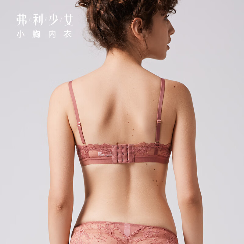 弗利少女法式蕾丝内衣女士抹胸式无钢圈文胸套装性感超薄胸罩小胸 豆沙红-套装【内裤可备注尺码】 M (适合75AA/A/B)