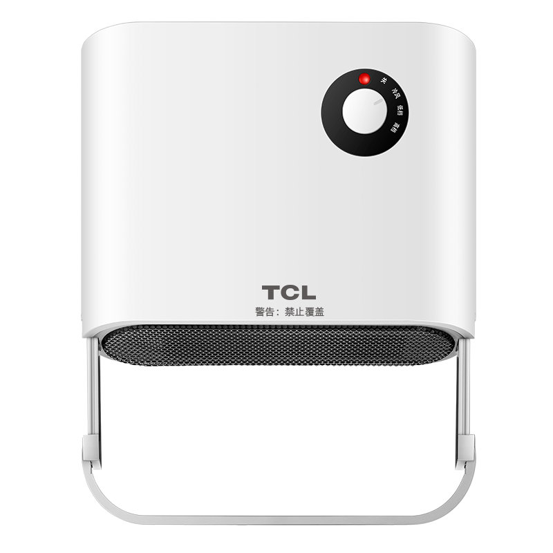 TCL暖风机/家用电暖器/桌面暖手宝/客厅暖脚宝/浴室取暖器/壁挂电暖气 TN20-T20C