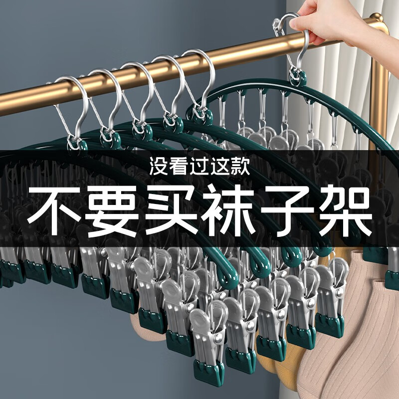 电商平台洗晒熨烫历史价格查询|洗晒熨烫价格走势
