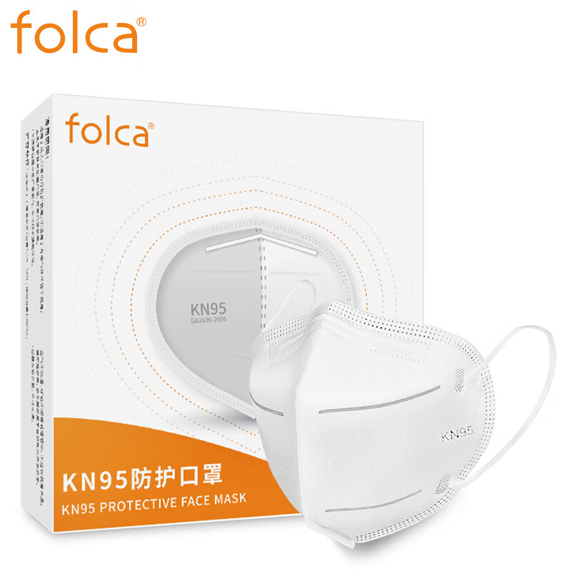 folca KN95防护口罩3只装 一次性立体折叠防尘PM2.5防雾霾白色无阀五层含熔喷布口罩