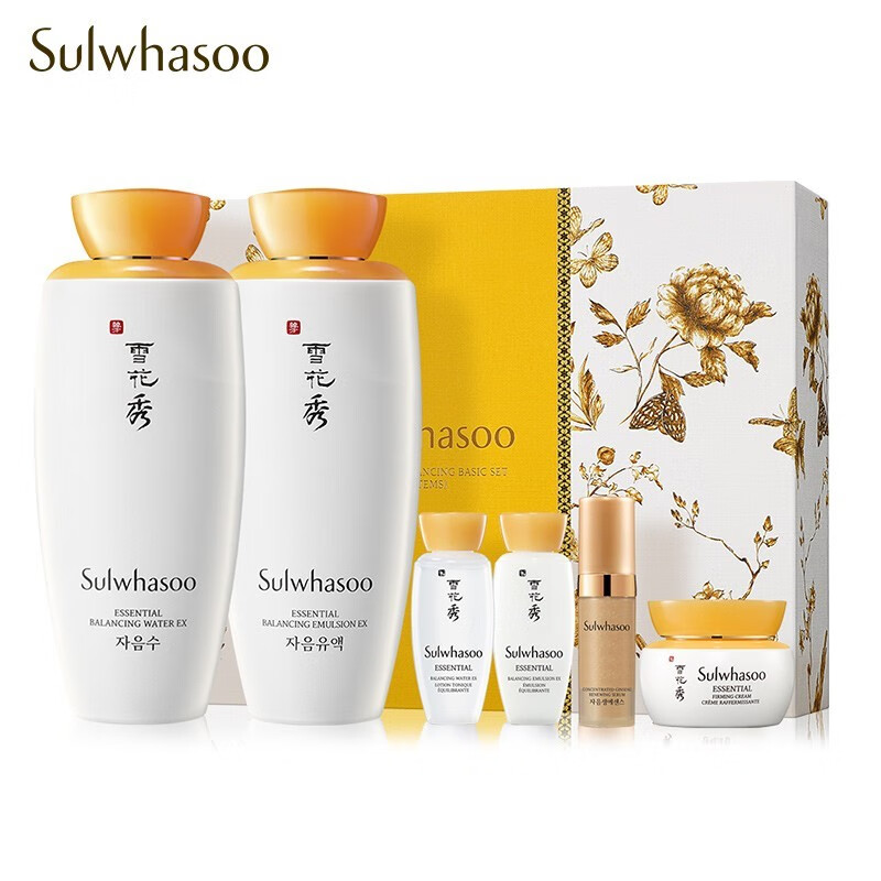 雪花秀（Sulwhasoo）滋盈肌本护肤礼盒(润颜水125ml+润颜乳125ml+精华+乳霜)