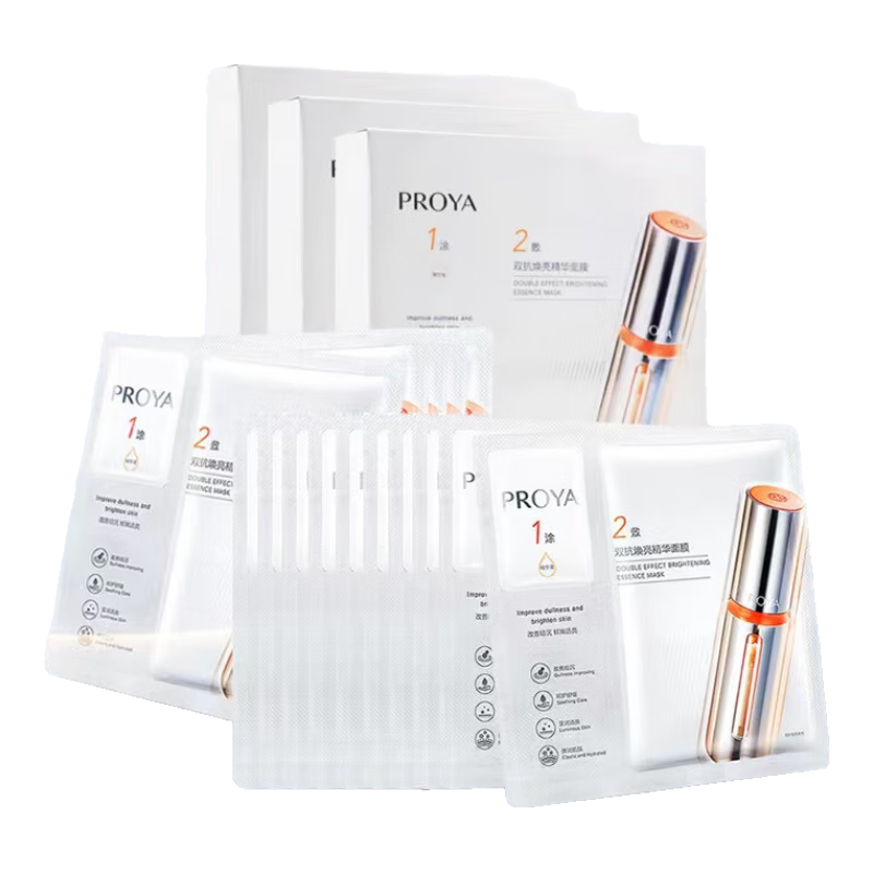 珀萊雅（PROYA）雙抗精華面膜2.0 5片/盒*3（到手15片）改善暗沉鮮嫩透亮