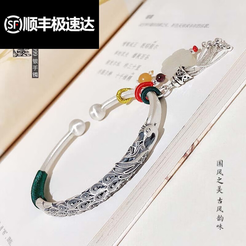 君吻【生日礼物】老九门沙海张日山925银手镯佛爷二响环复 【经典款】