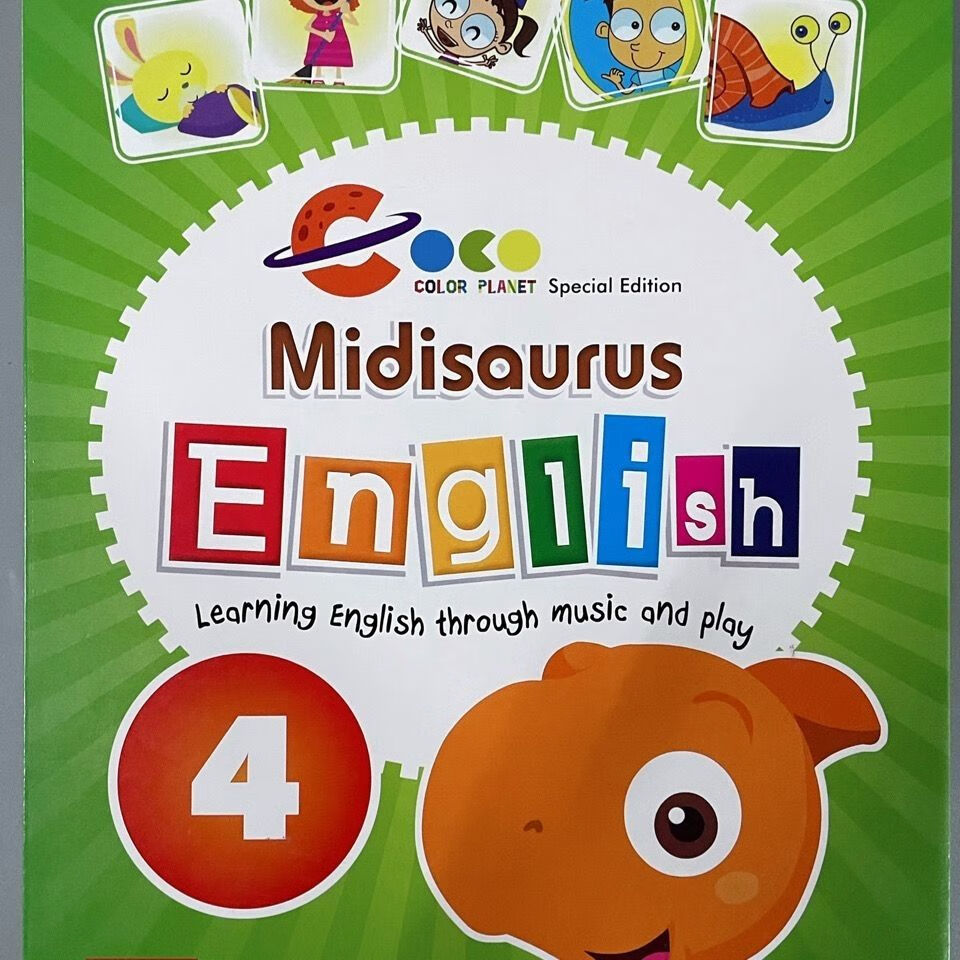 米迪 Midisaurus Englis