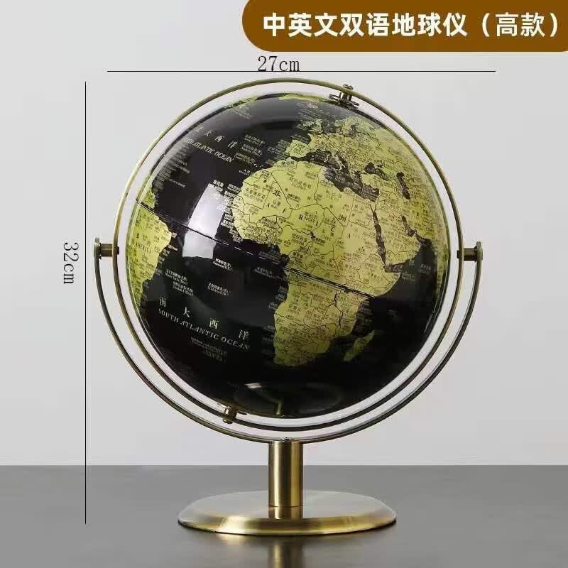 创意轻奢地球仪摆件办公室桌面摆设书房办公桌酒柜现代家居装饰品 大号-万向轮23cm-青铜色(中英文