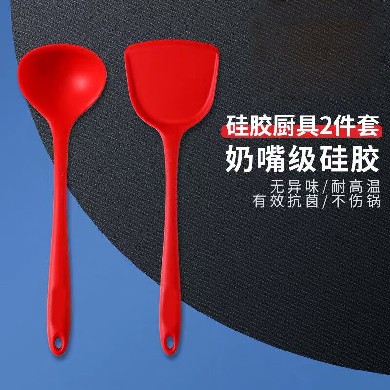 京东拼购商品 2022-02-19 - 第5张 | 最新购物优惠券 京东拼购商品 2022-02-19 - 第5张 | 最新购物优惠券