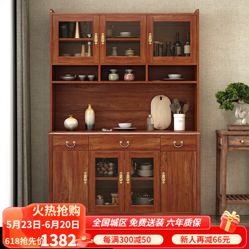 京东餐边柜价格曲线软件|餐边柜价格走势图