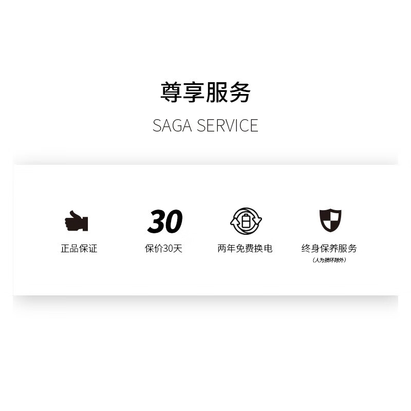 手镯表哪个品牌好?这5款可闭眼入-图片3