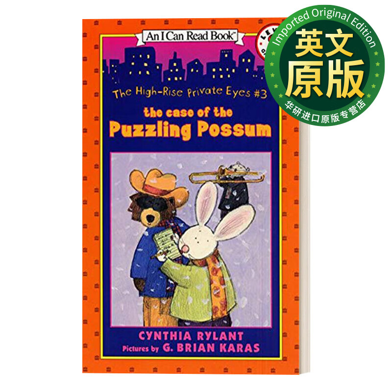 the high-rise private eyes #3 the case of the puzzling possum