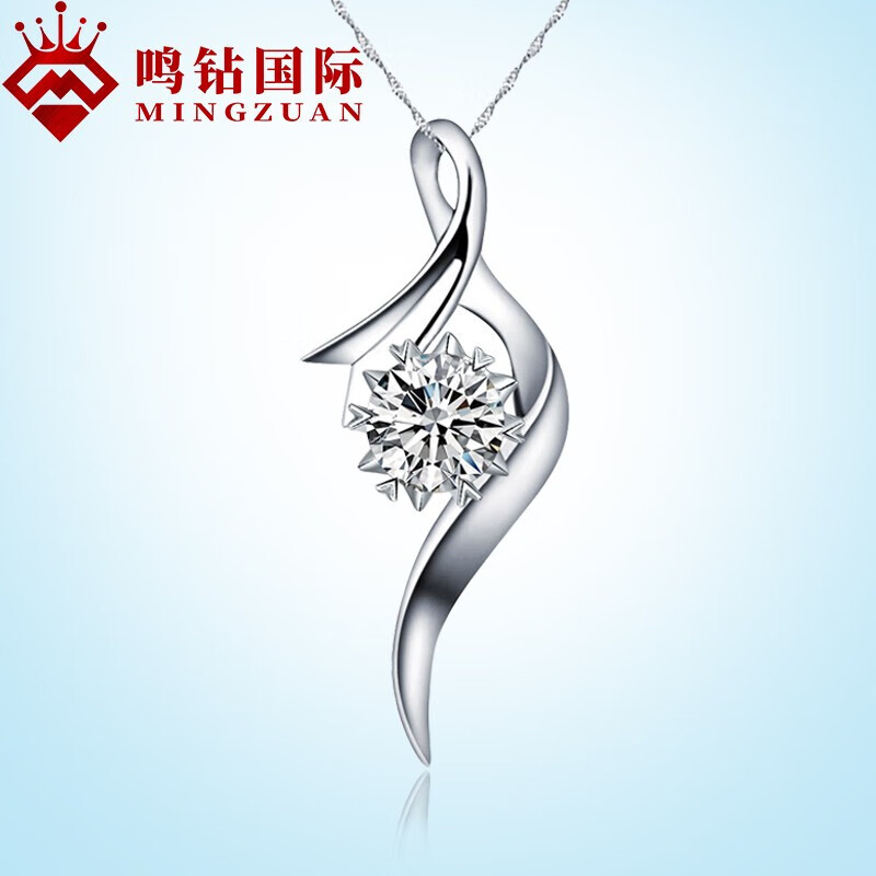 京东可以看铂金项链历史价格吗|铂金项链价格比较