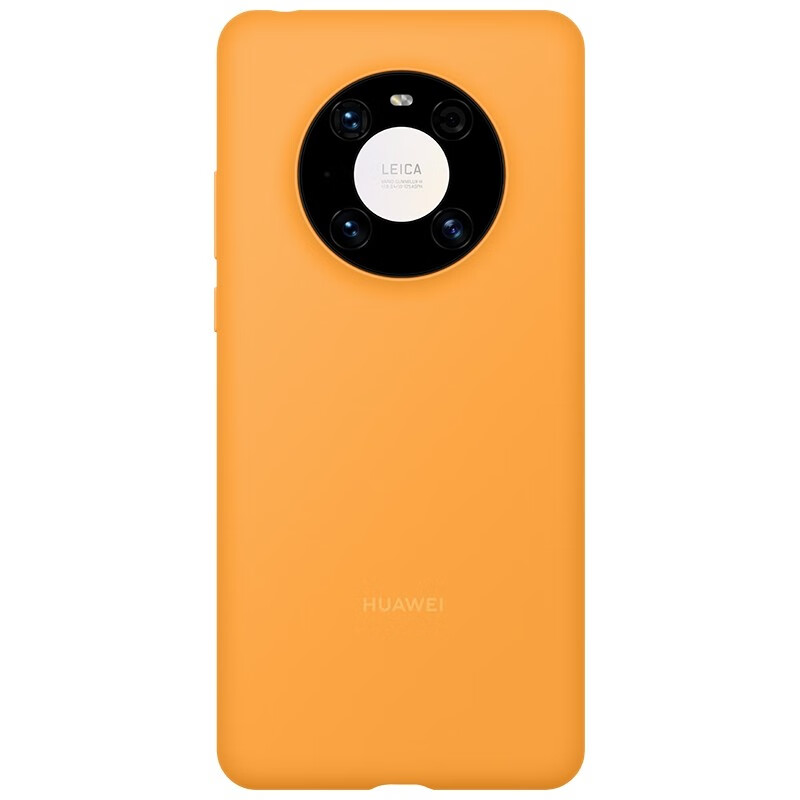 HUAWEI 原装Mate40 Pro 硅胶保护套手机壳（玻璃背盖版专用）向日黄