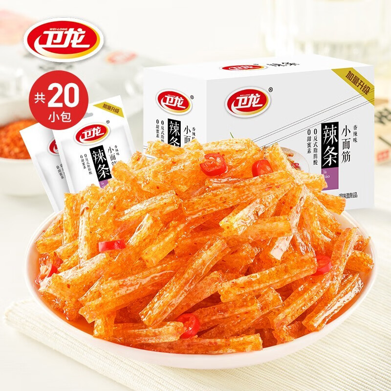 休闲零食历史价格查询|休闲零食价格比较