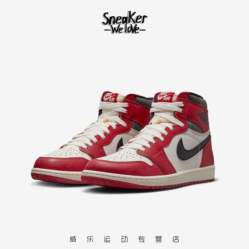 耐克（Nike）Air Jordan 1 AJ1 白红芝加哥 复古篮球鞋 DZ5485-612 44