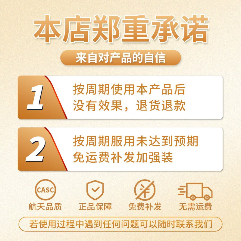宜品臻高牛脾肽儿童成长奶粉3-15岁学生奶粉青少年成长高钙奶骨骼发育 【牛脾肽1罐800g+送200g】推荐4罐效果更佳