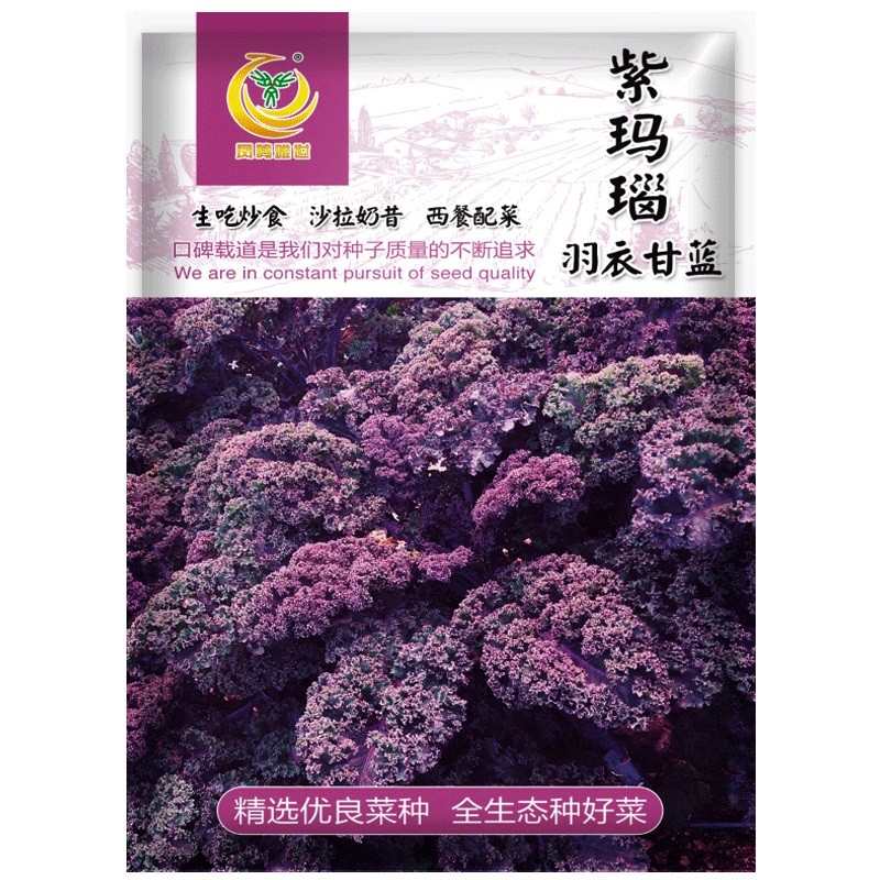 怎么看京东蔬菜类最低价|蔬菜类价格比较