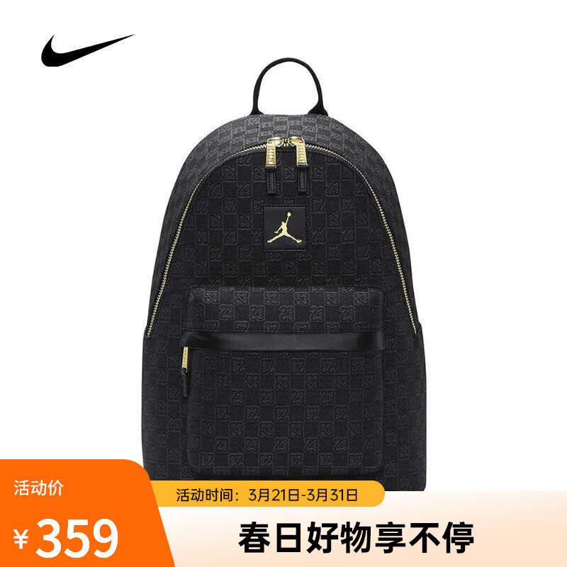 NIKE（滔搏运动） 耐克婴童双肩包背包JD2313004TD-002-023 JD2313004TD-002-023 F