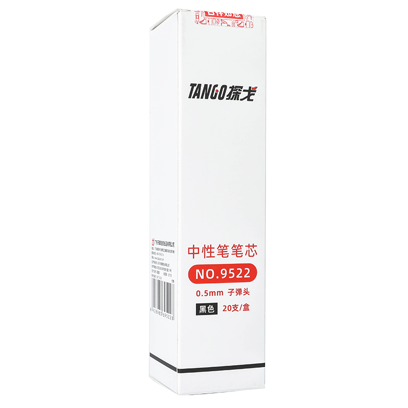 (TANGO)Աо0.5mmɫӵͷ ǩˮԱо 20֧װ 칫Ʒѧľ߿ͨ16.56Ԫ3(5.52Ԫ/)