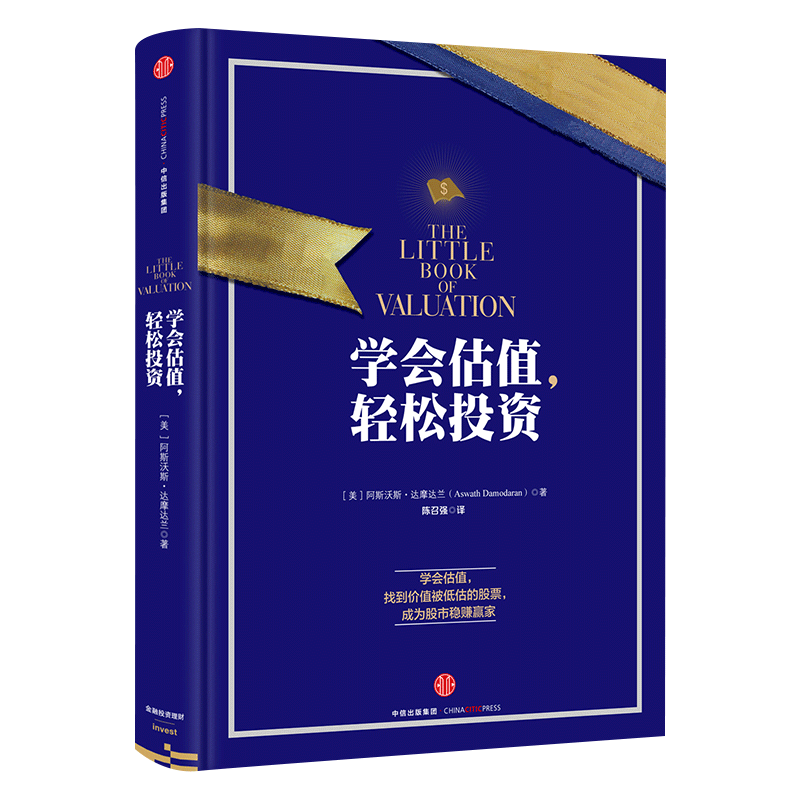 ѧֵͶ ĦƷ Ϊ׬Ӯ ų 18.19Ԫ