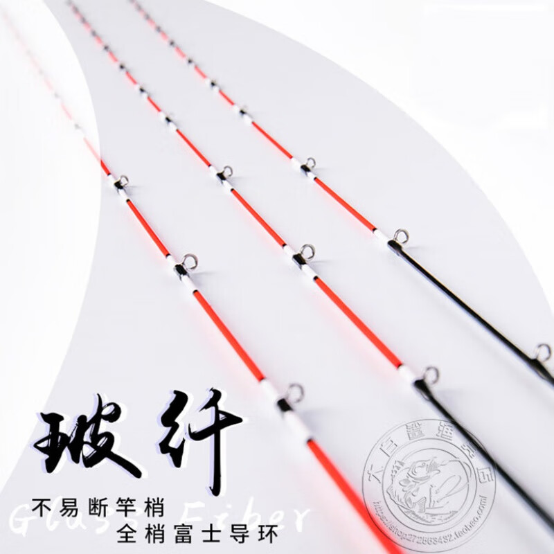 热奥丝特纳米筏钓竿竿稍元径2.6mm2.8mm筏竿玻纤不断筏钓杆稍 6m 2.