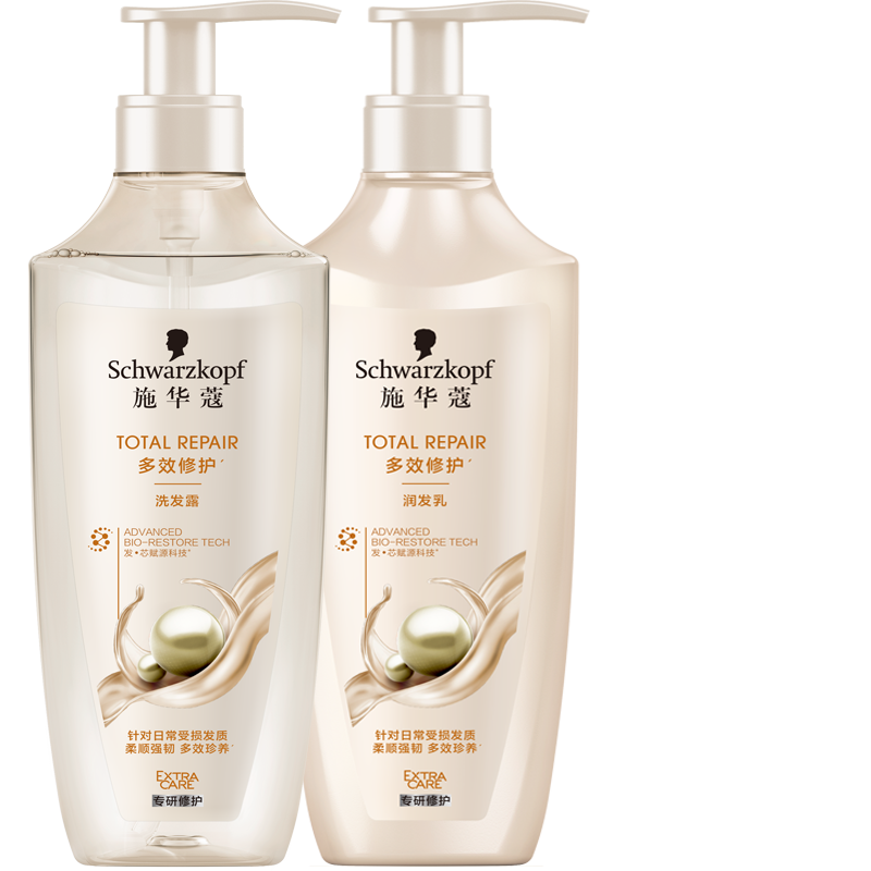 ʩ��ޢ��Ч�޻�19ϴ�����װ400mlϴ��400ml���ɿ�Ⱦ�������������㷢��˳������Ʒֲ�ë�� 69.8Ԫ