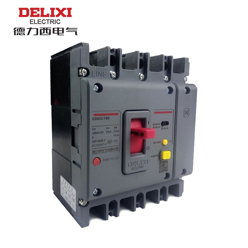 德力西 cdm3l 160a 50ka 热磁式复式脱扣器 125a 4p 固定式 m3l16f125