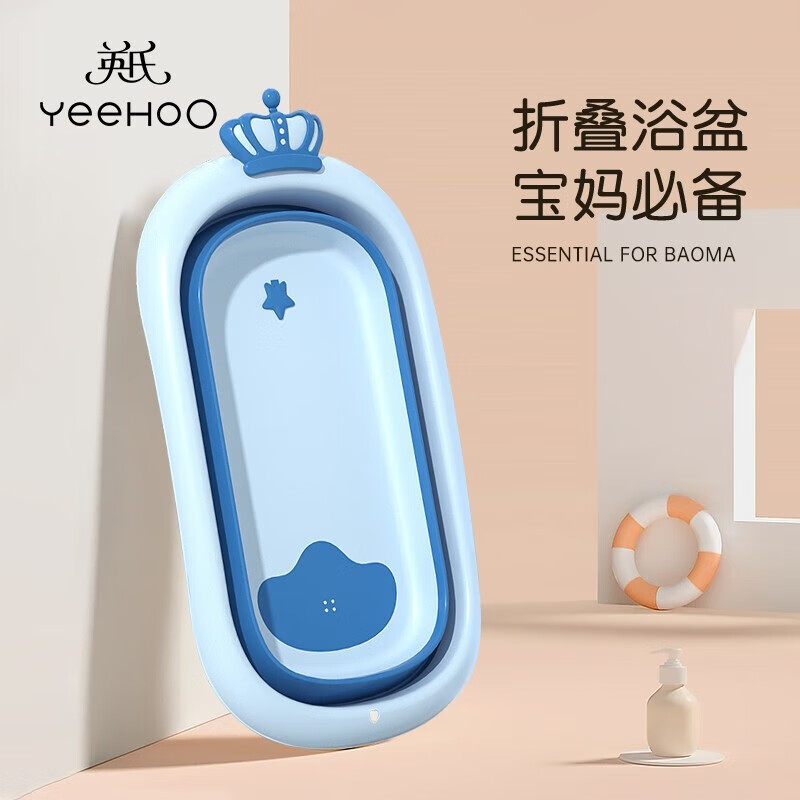 京东新品首发 2023-05-26 - 第28张  | 最新购物优惠券