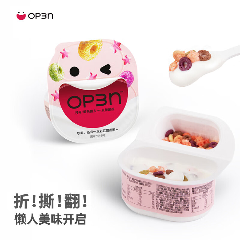 低温奶价格走势统计|低温奶价格历史