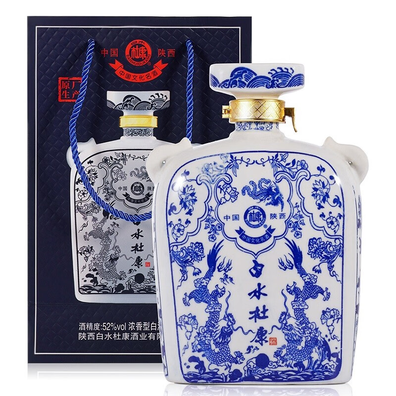 【酒厂直供】白水杜康元青花酒 1000ml景德镇元青花瓷瓶 52度送礼 元