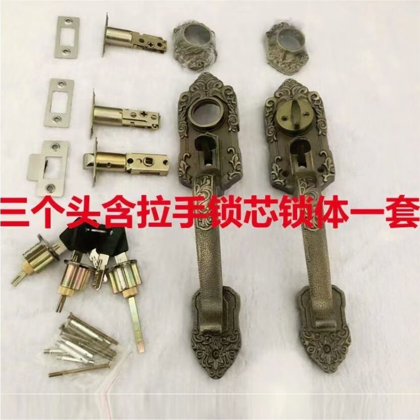 mppmck罗普斯金门老式铝合金对开艺术门锁众安替换两舌拇指按压大 三