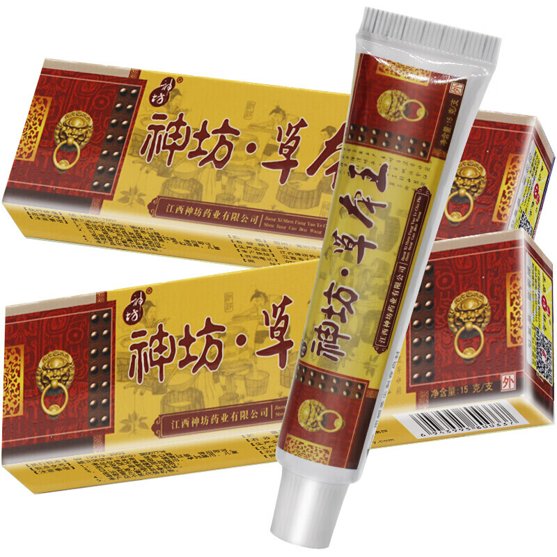 神坊草本抑菌王抑菌乳膏15g 身体手足私处外用草本抑菌软膏l 15g支/盒