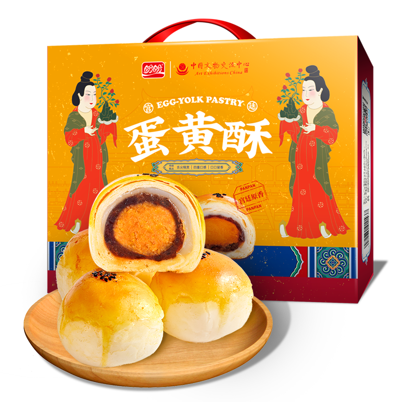 盼盼口感香酥,价格实惠的美味零食选择