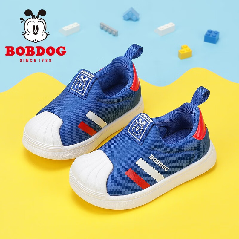 ڲͲBOBDOGЬ1-3괺¿Сͯ͸ѧЬ ʼ/ 26 ʺϽų15.6cm71.3Ԫ